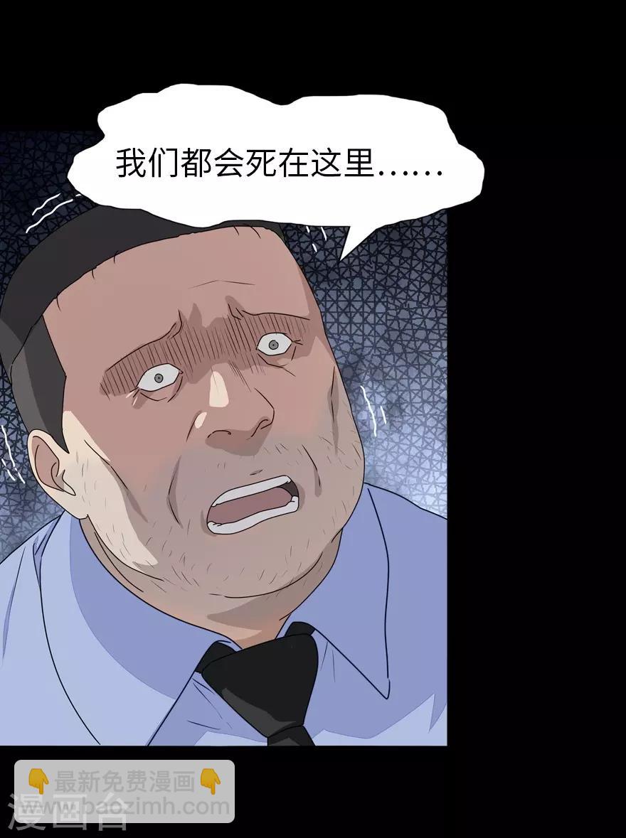 第132话-第136话