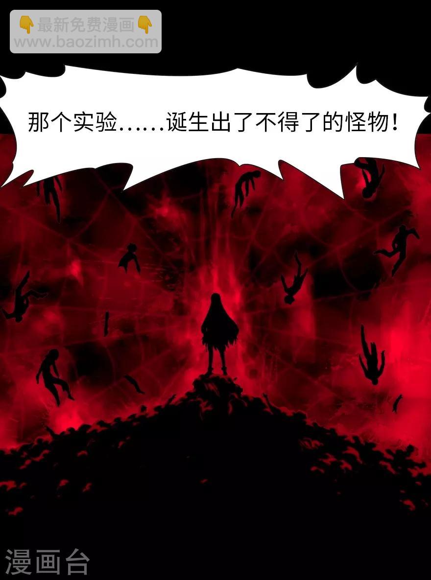 第132话-第136话