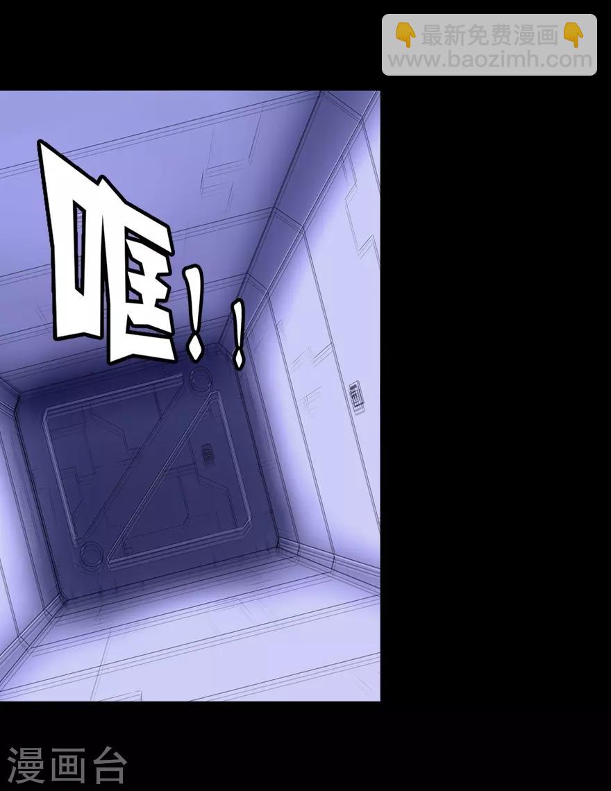 第132话-第136话