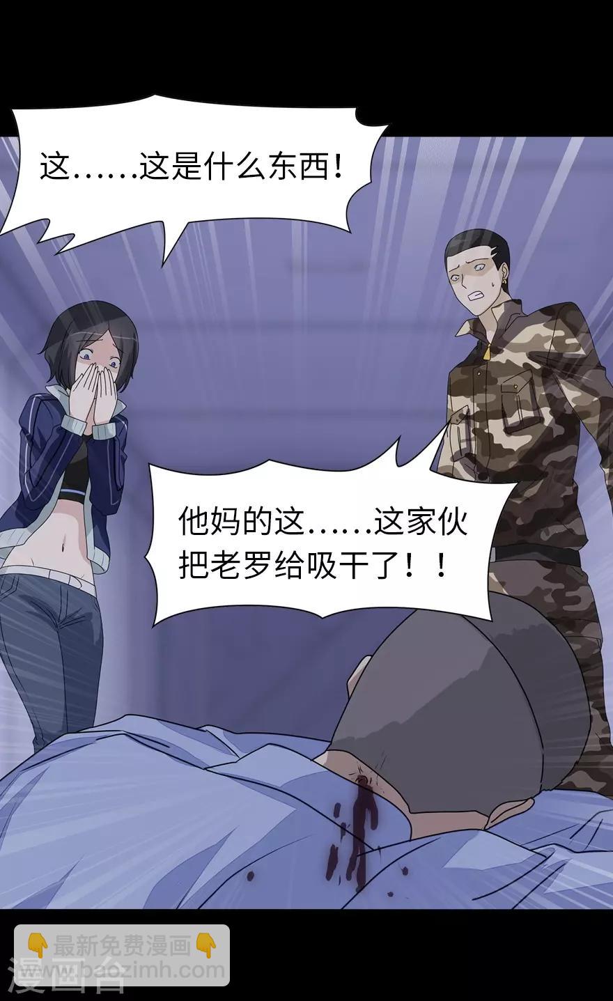 第132话-第136话