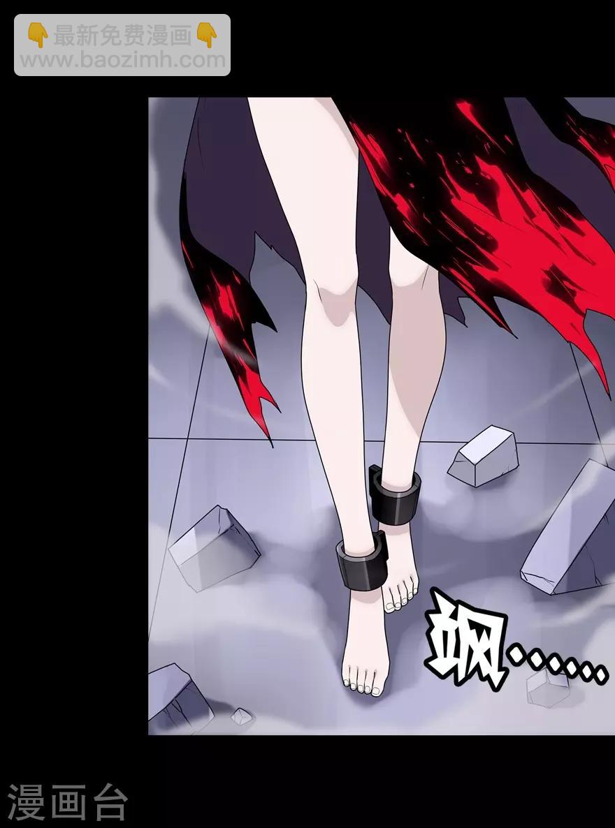 第132话-第136话