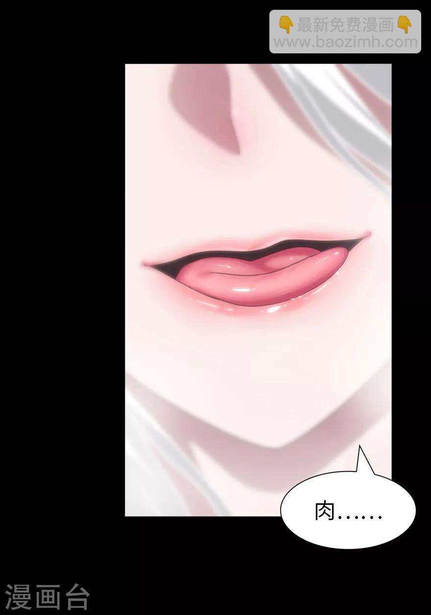 第132话-第136话