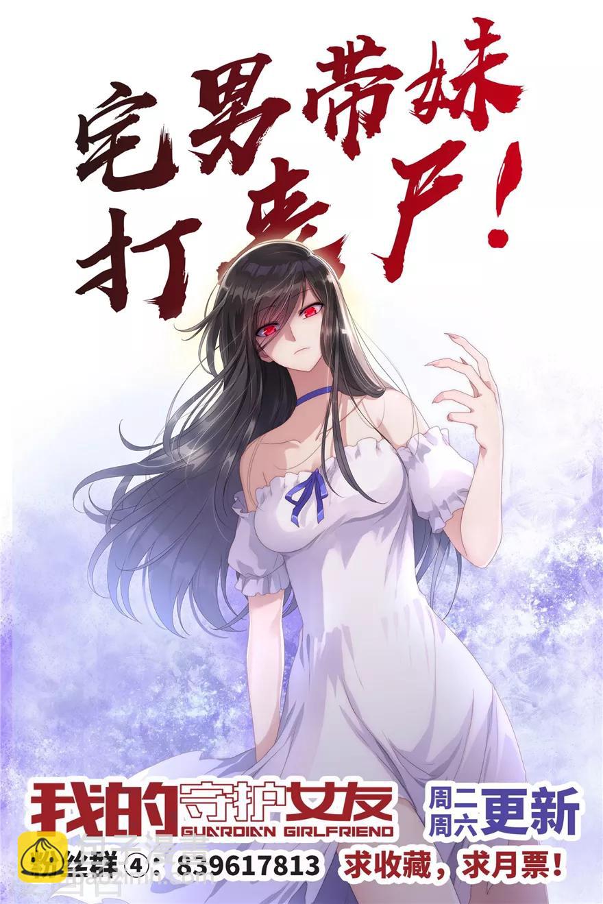 第132话-第136话