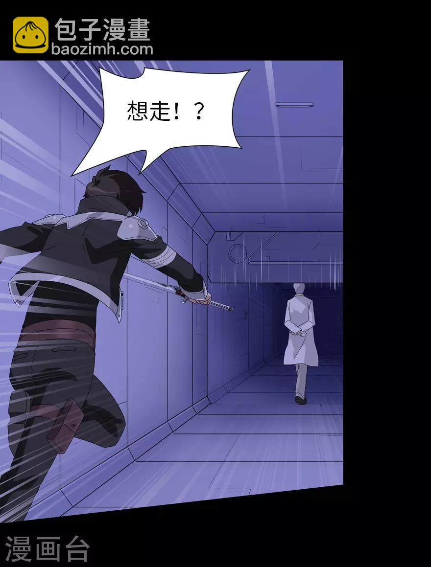 第132话-第136话