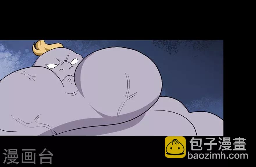 第134话(1/2)-第138话