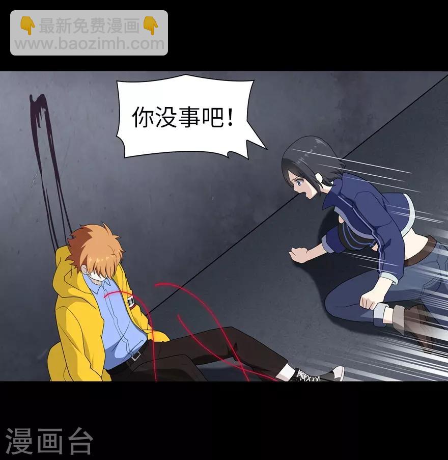 第134话(1/2)-第138话