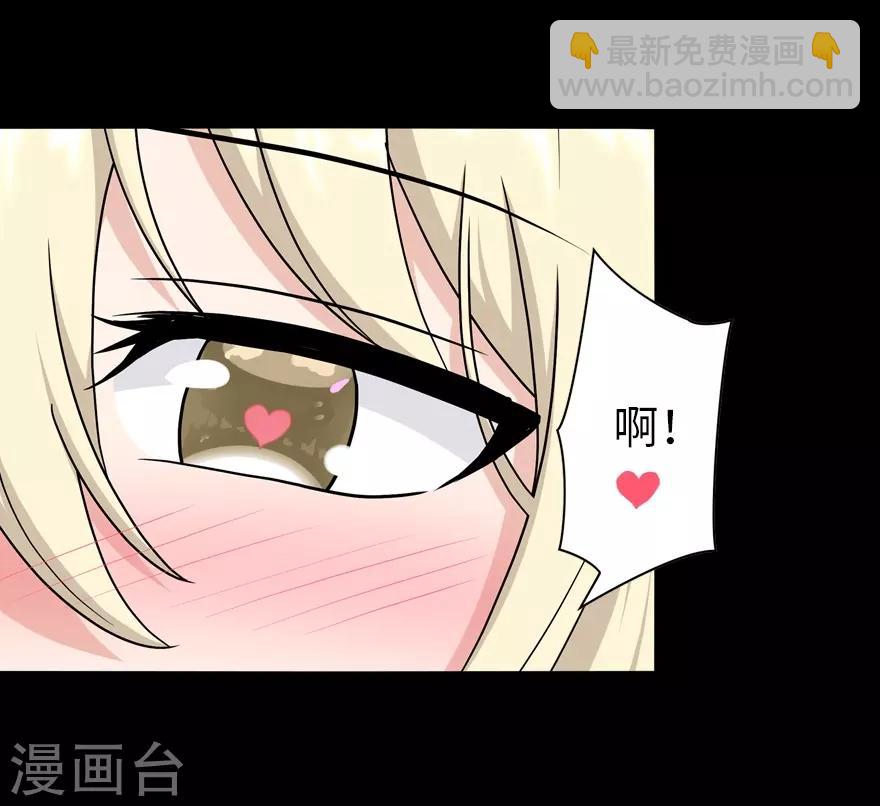 第134话(1/2)-第138话