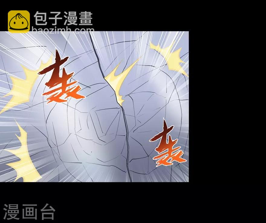 第134话(1/2)-第138话
