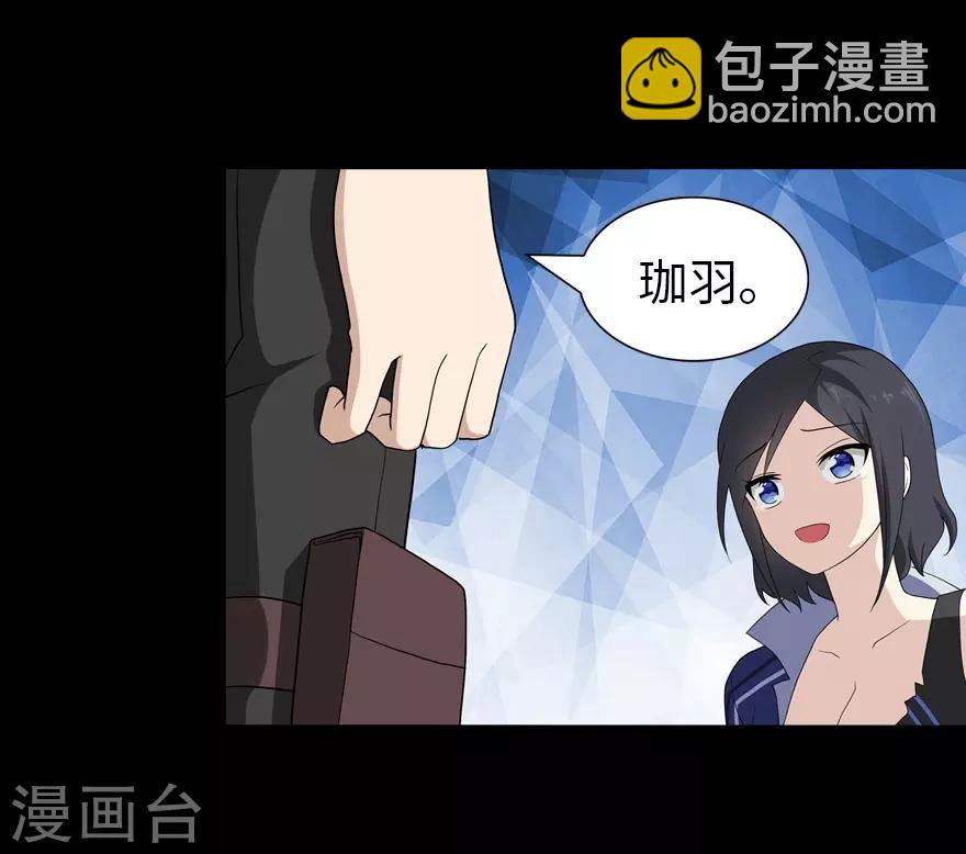 第134话(1/2)-第138话