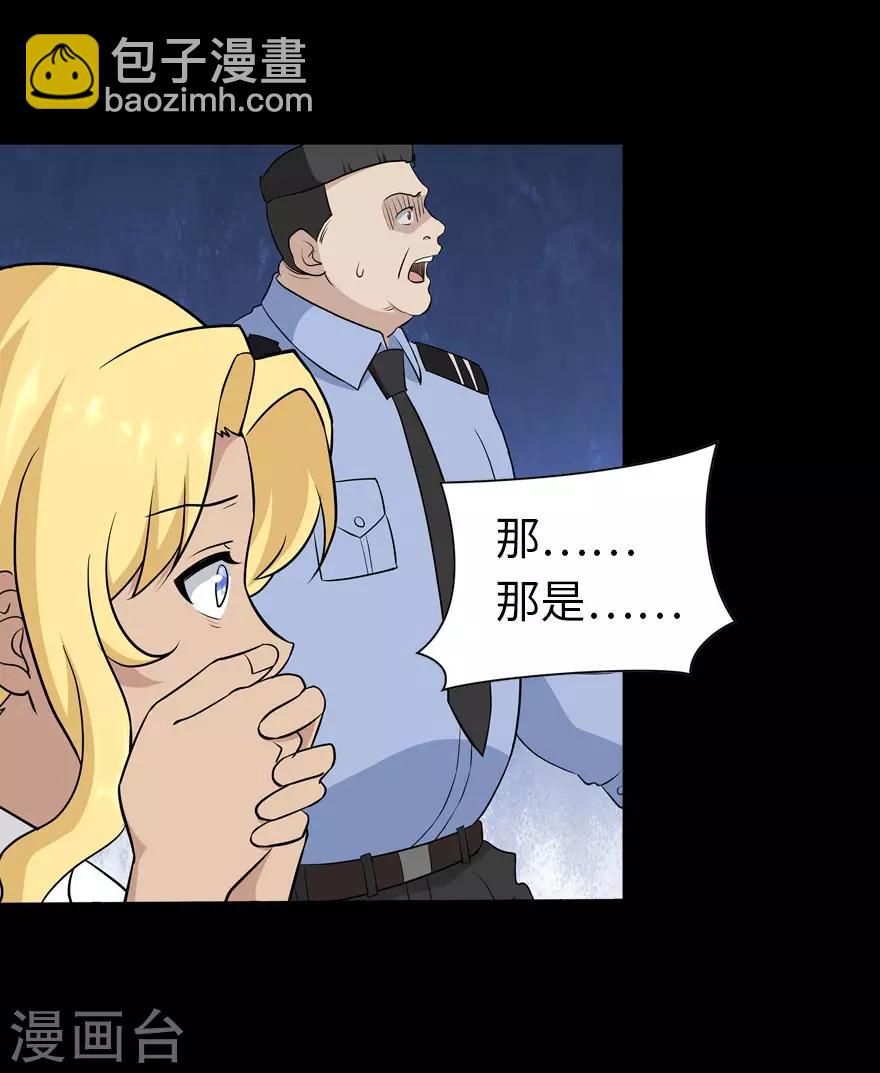 第136话-第140话