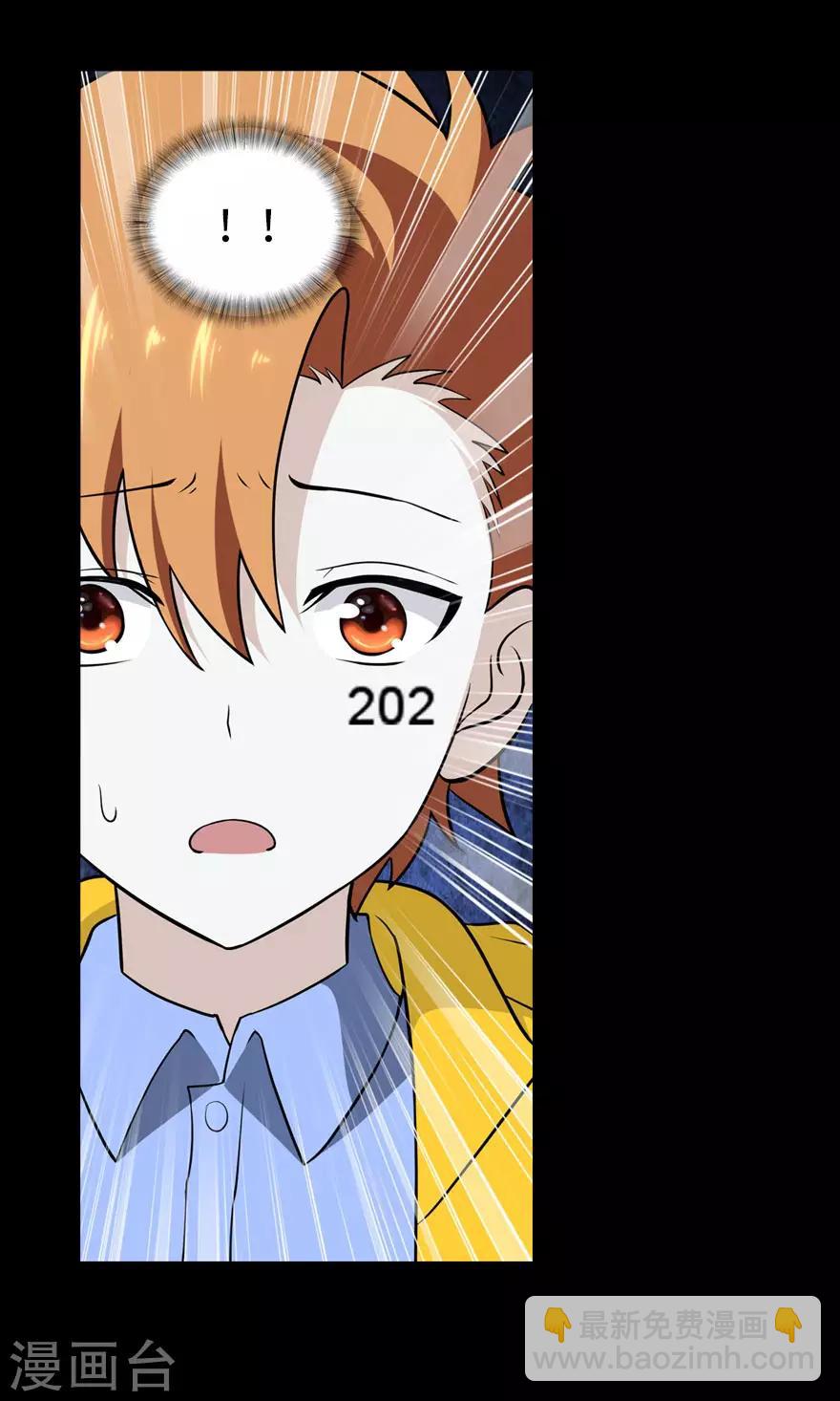 第136话-第140话
