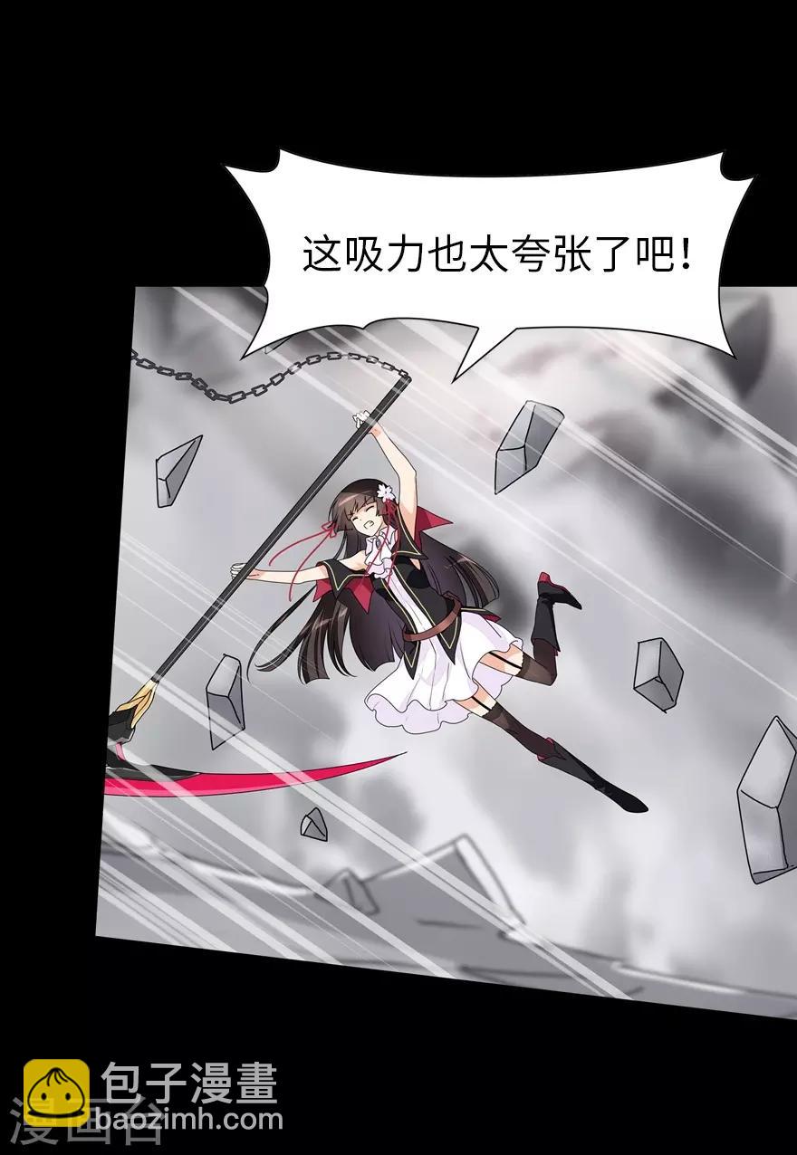 第140话(1/2)-第144话