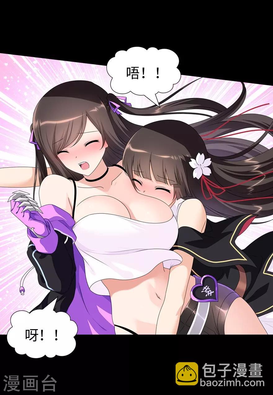 第140话(1/2)-第144话