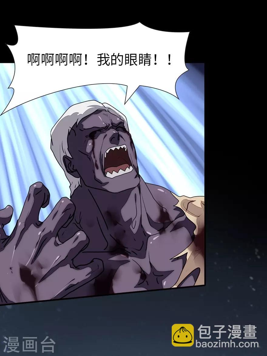 第140话(1/2)-第144话