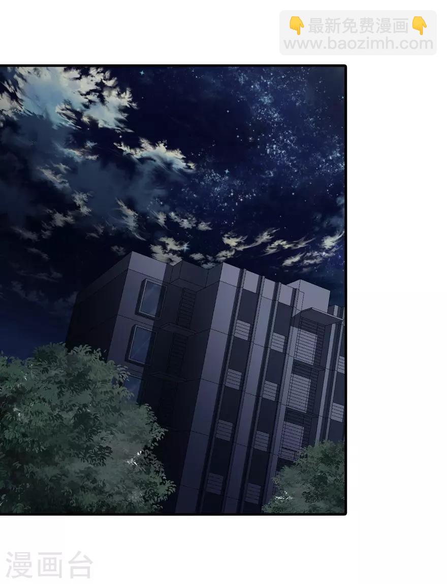 第142话(1/2)-第146话