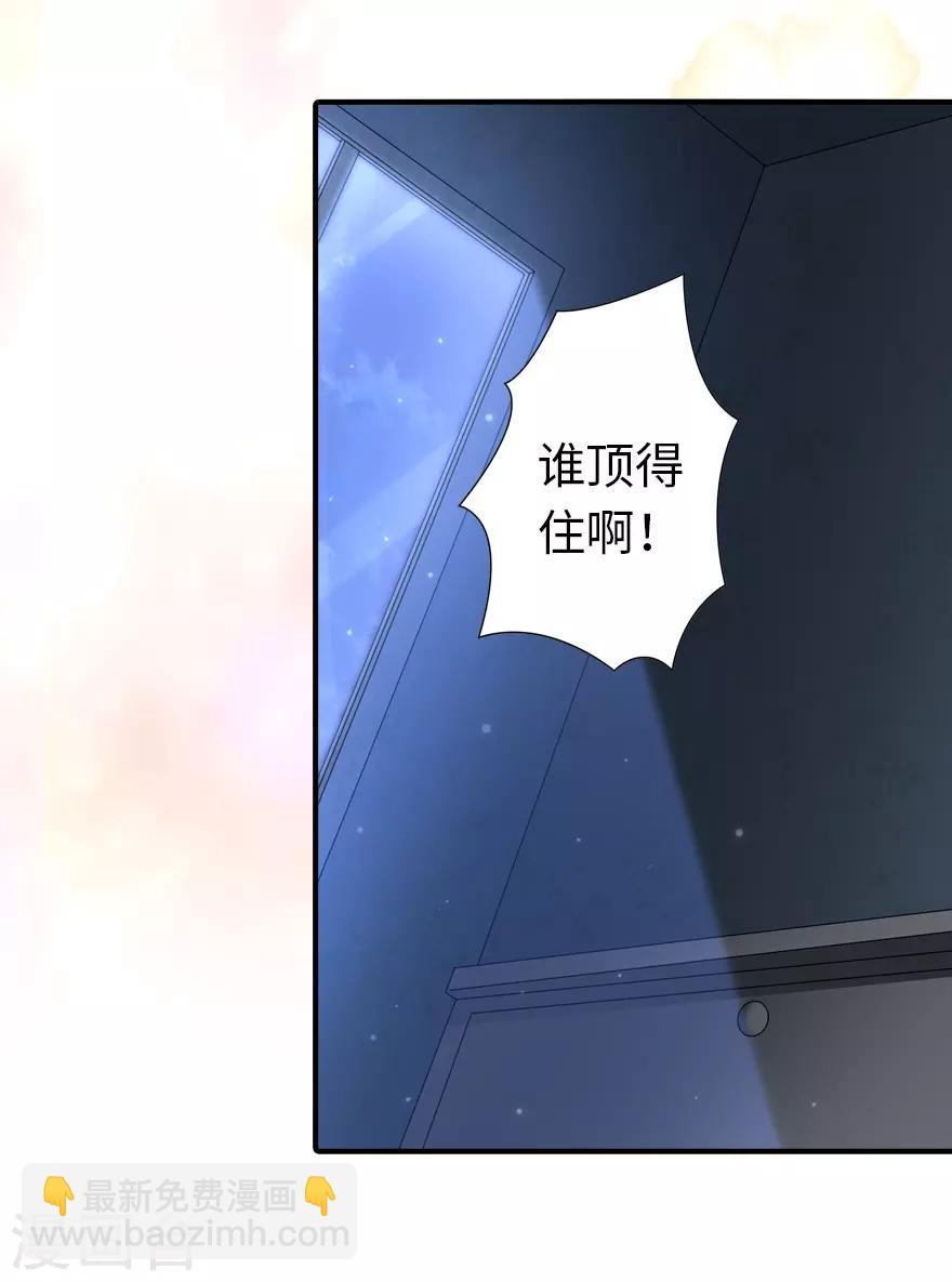 第142话(1/2)-第146话