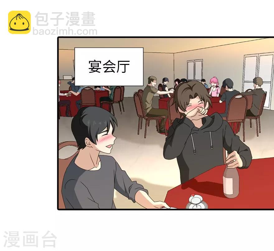 第144话(1/2)-第148话