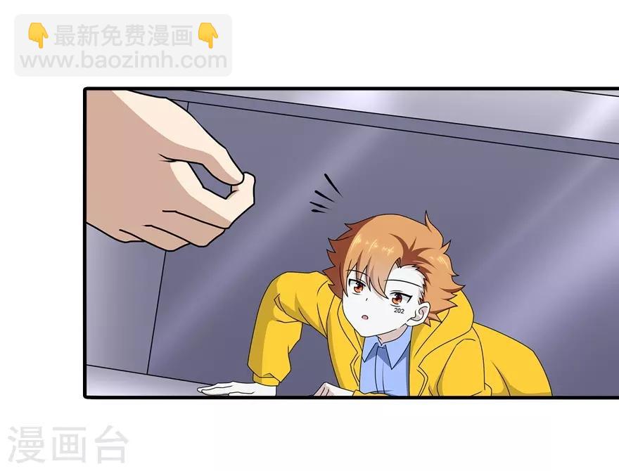 第144话(1/2)-第148话