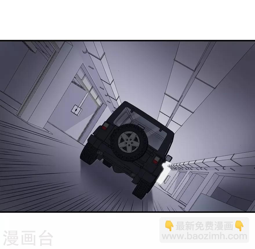 第144话(1/2)-第148话