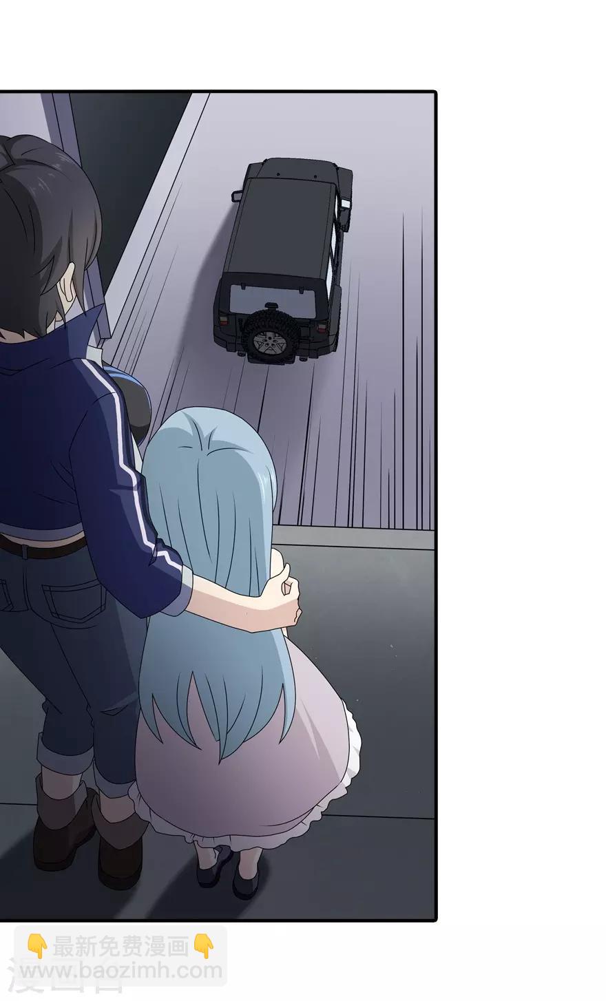 第144话(1/2)-第148话