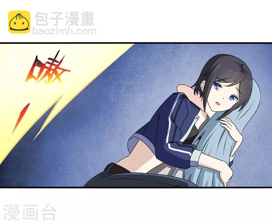 第144话(1/2)-第148话