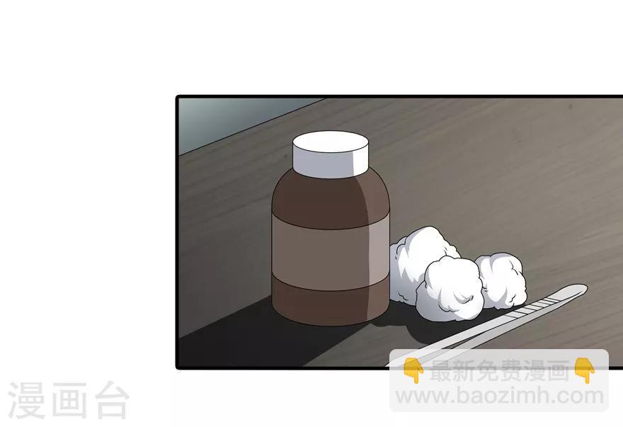 第144话(1/2)-第148话