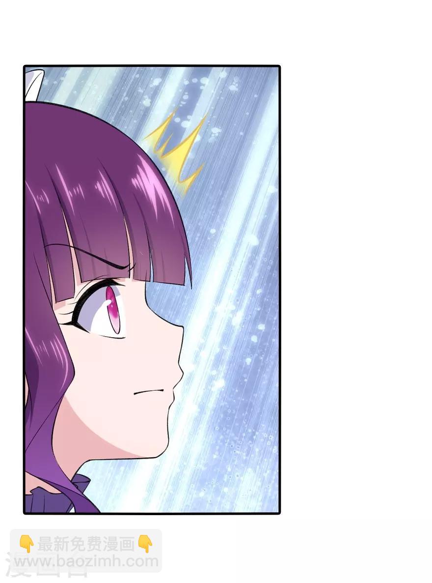 第146话(1/2)-第150话