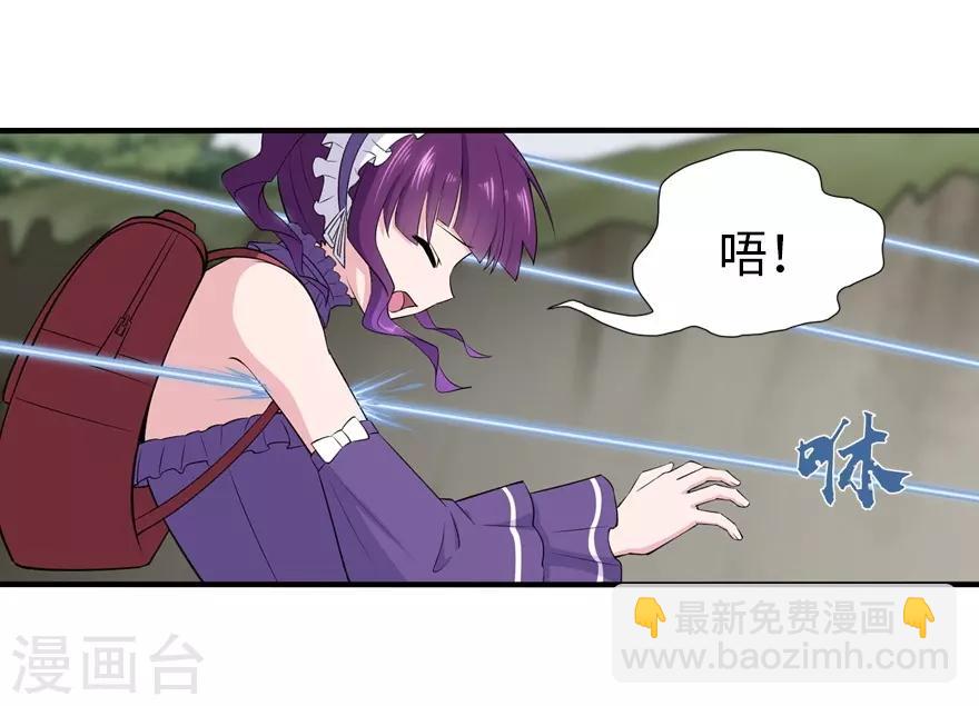 第146话(1/2)-第150话