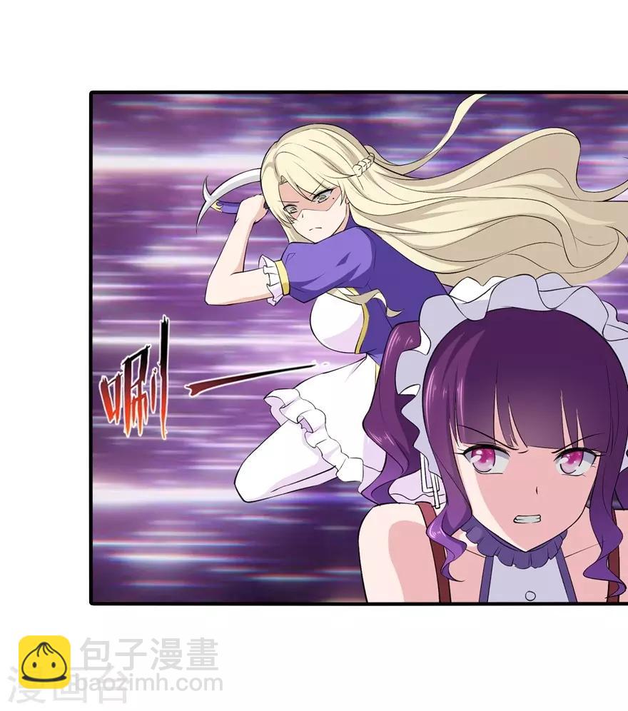 第146话(1/2)-第150话
