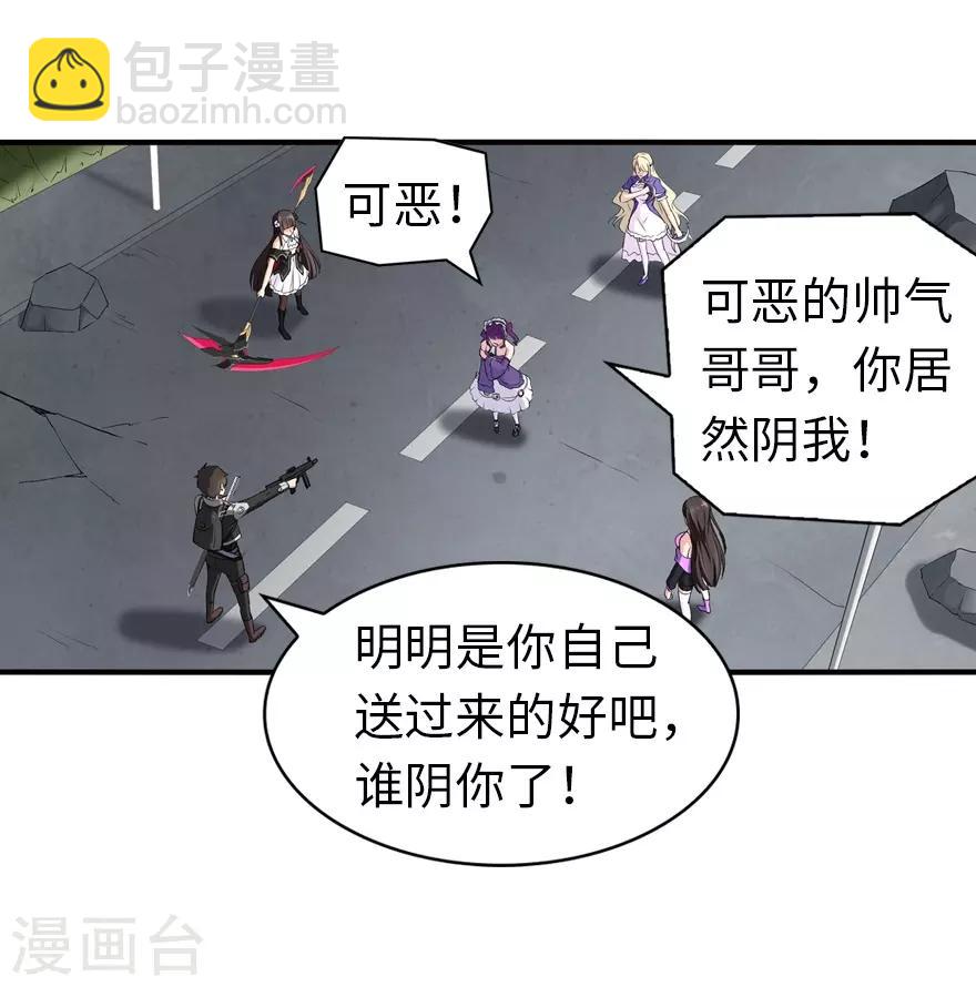 第146话(1/2)-第150话