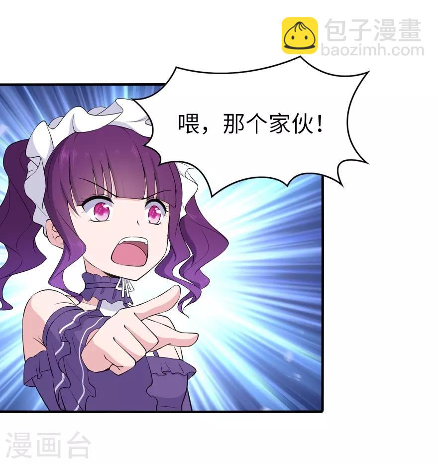第146话(1/2)-第150话