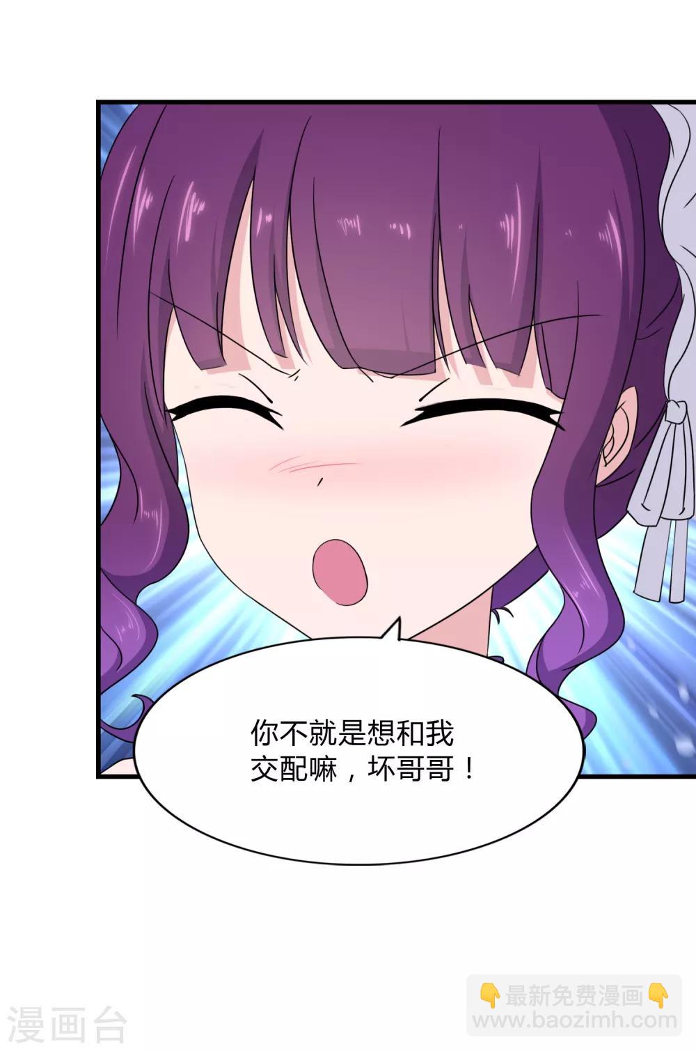 第148话(1/2)-第152话