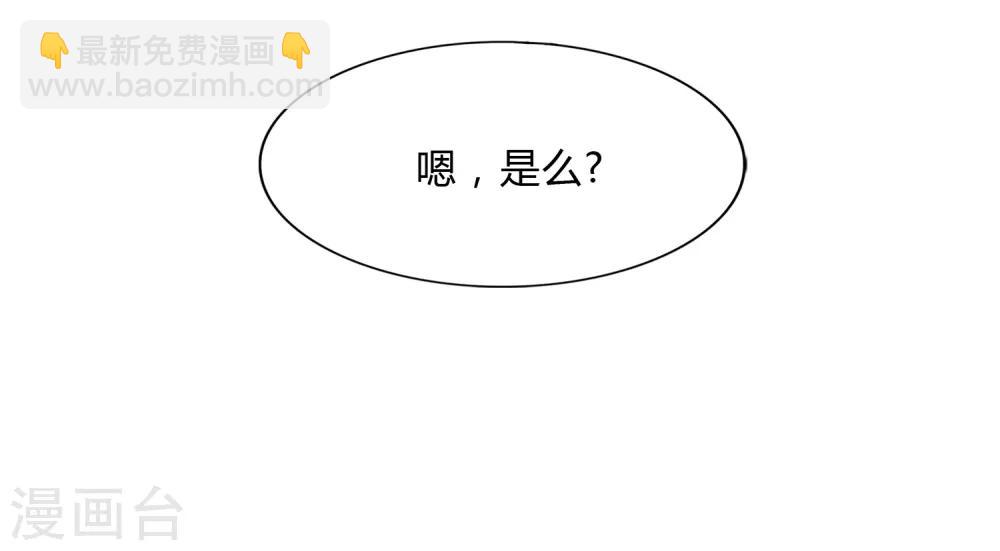 第148话(1/2)-第152话