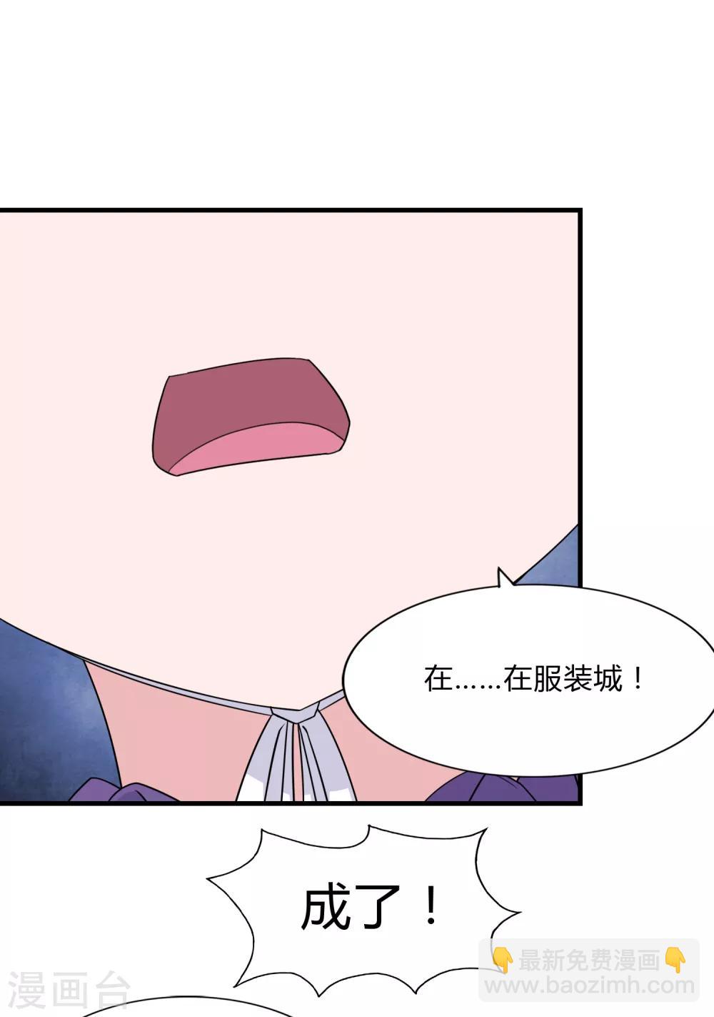 第148话(1/2)-第152话
