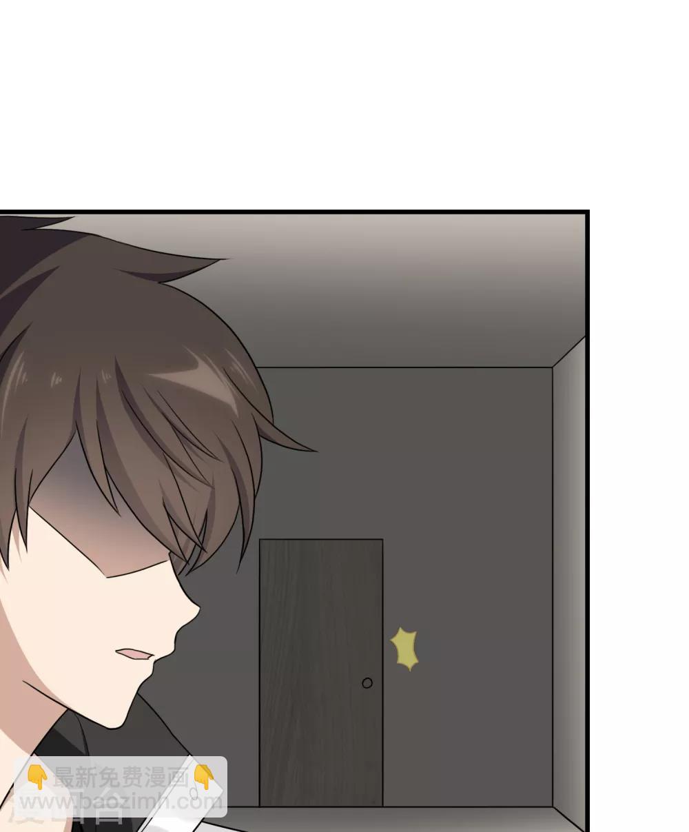 第148话(1/2)-第152话