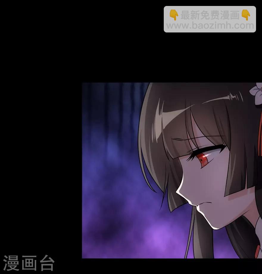 第15话-第16话