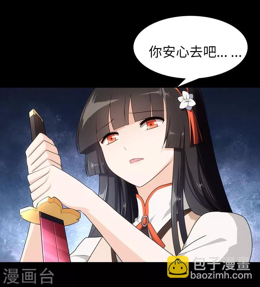 第15话-第16话