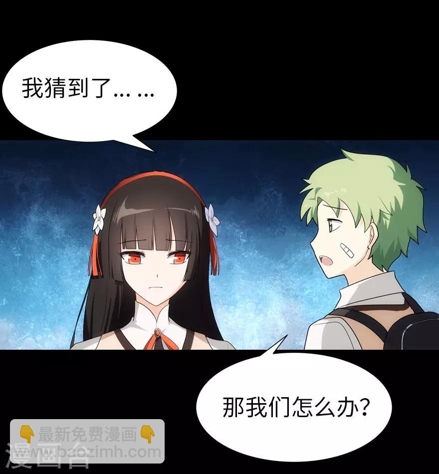 第15话-第16话