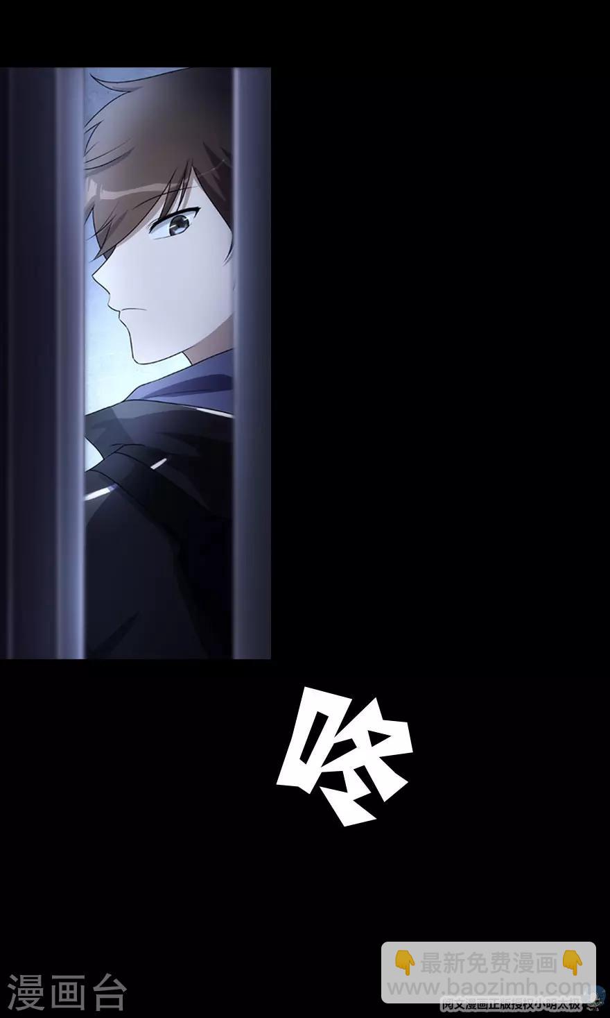 第15话-第16话