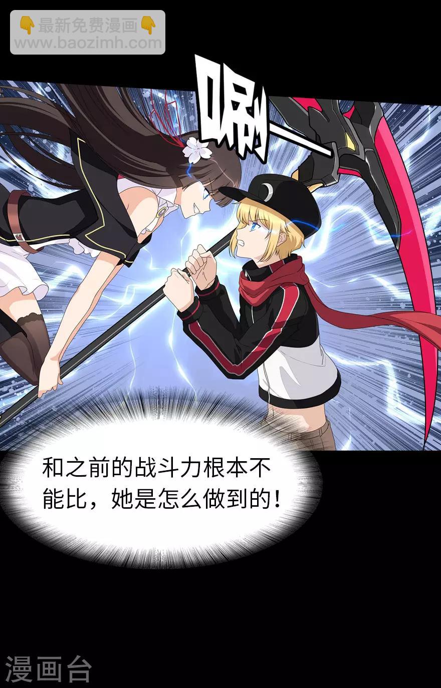 第150话-第154话