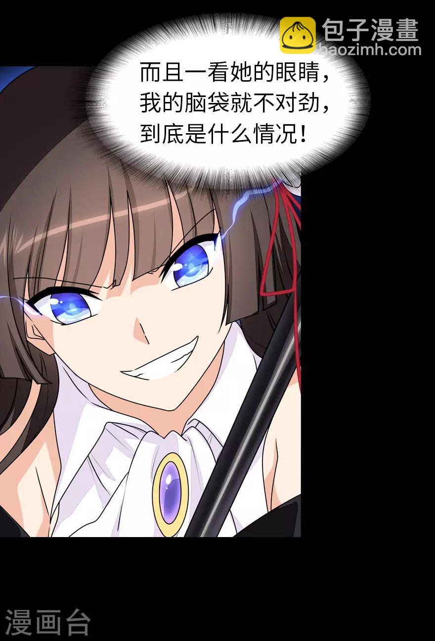第150话-第154话