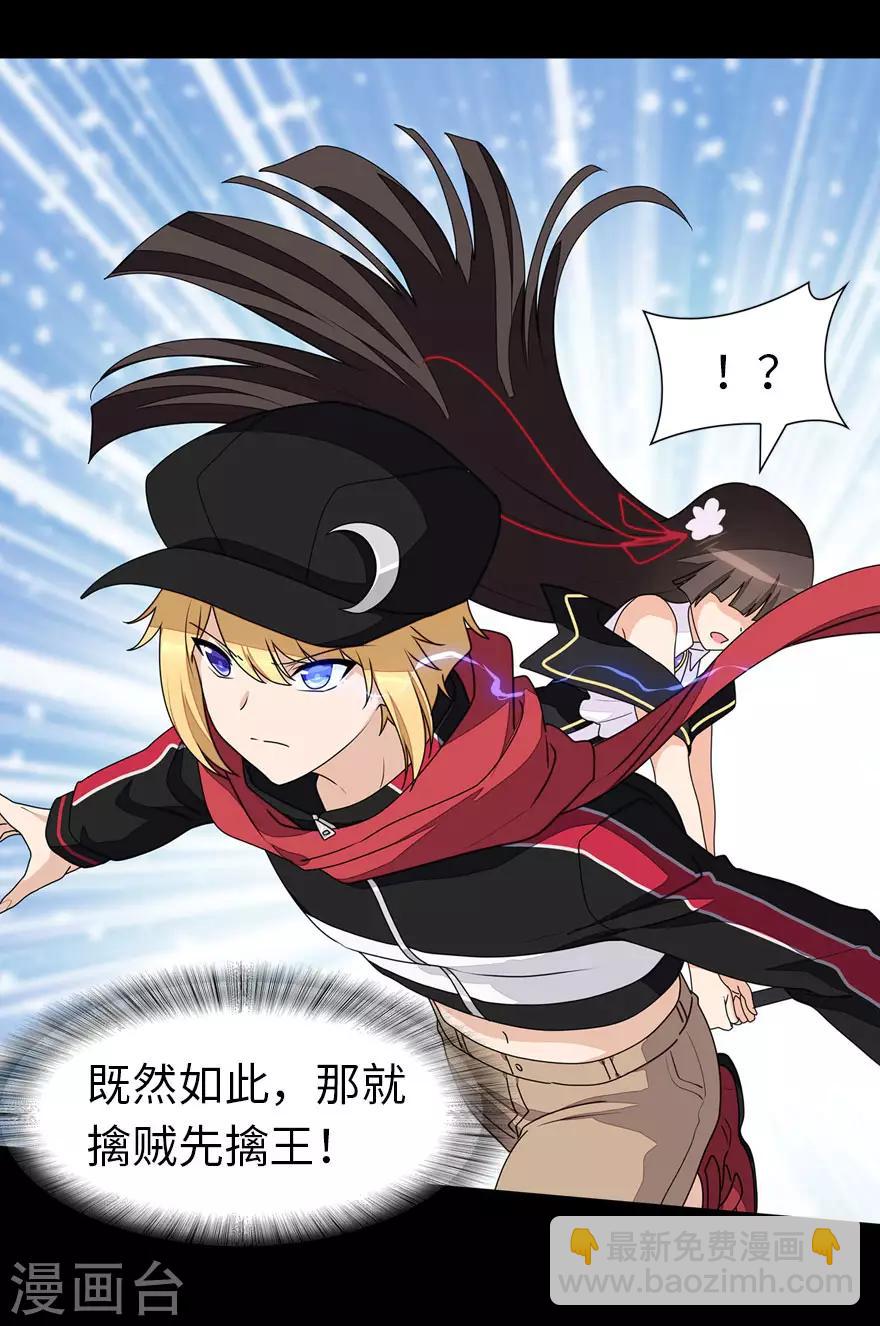 第150话-第154话