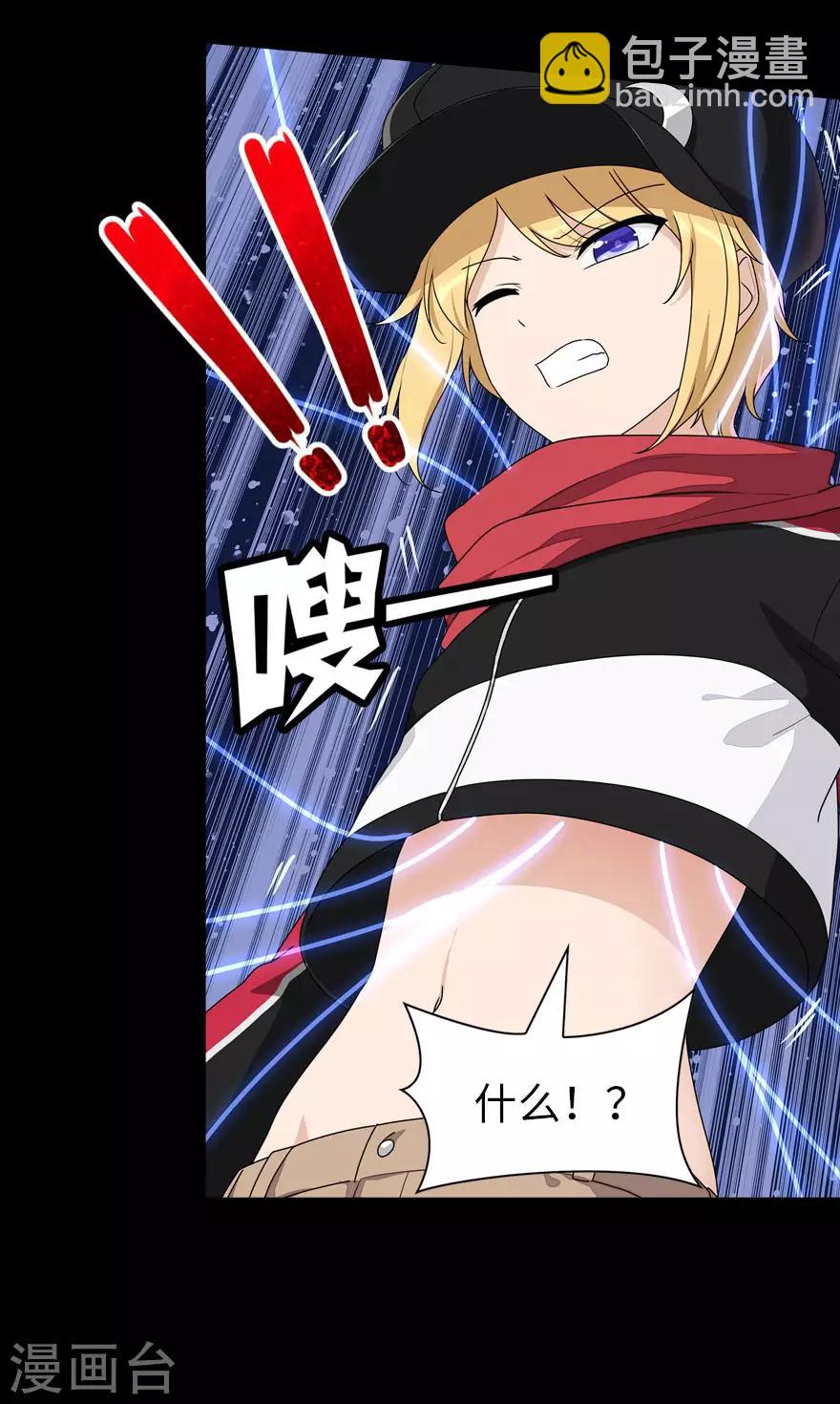 第150话-第154话