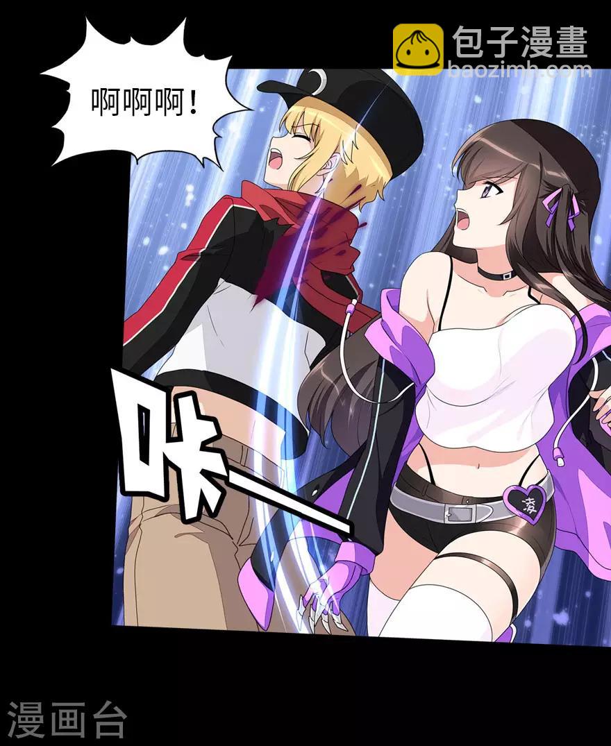 第150话-第154话