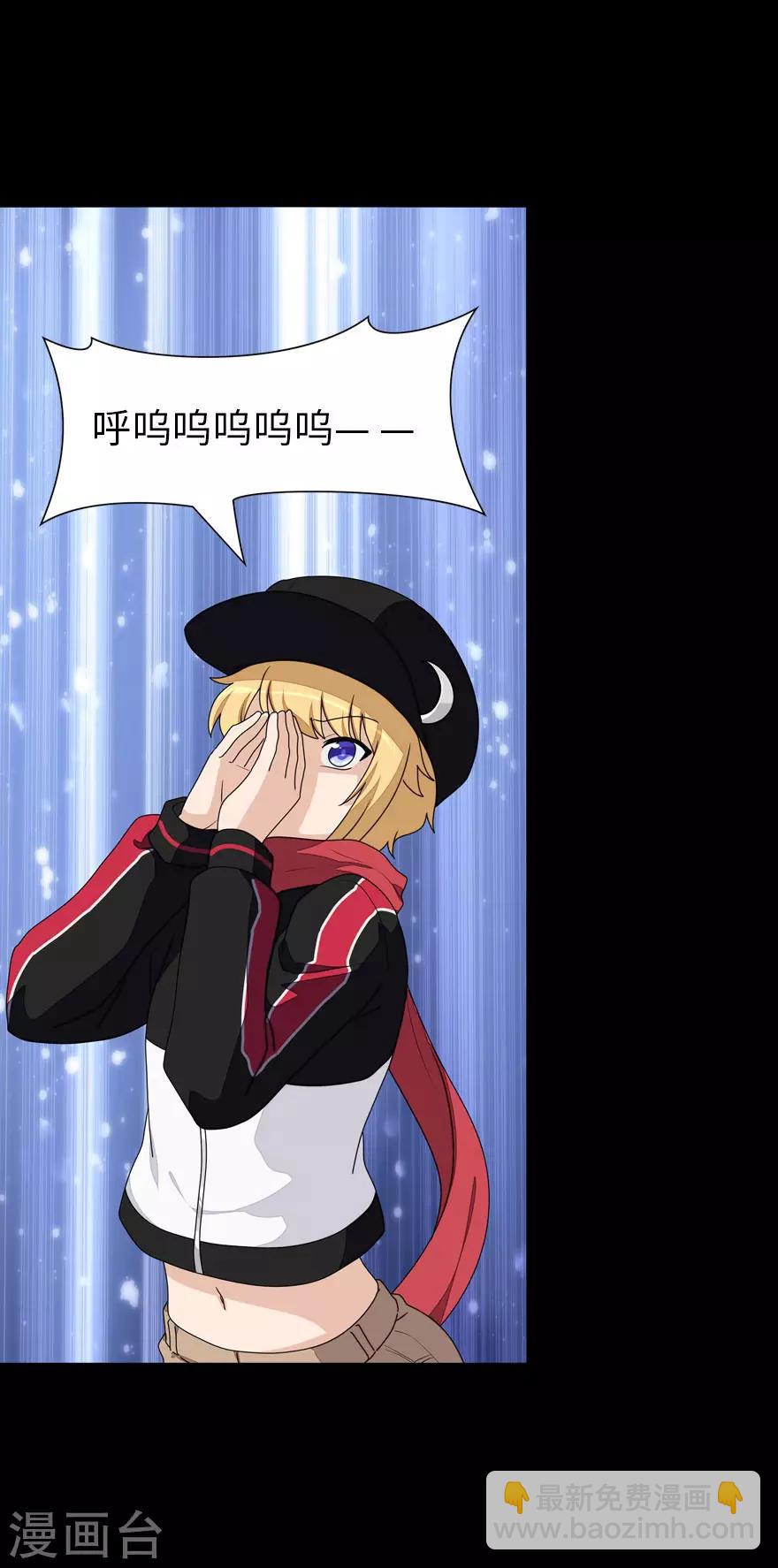 第150话-第154话