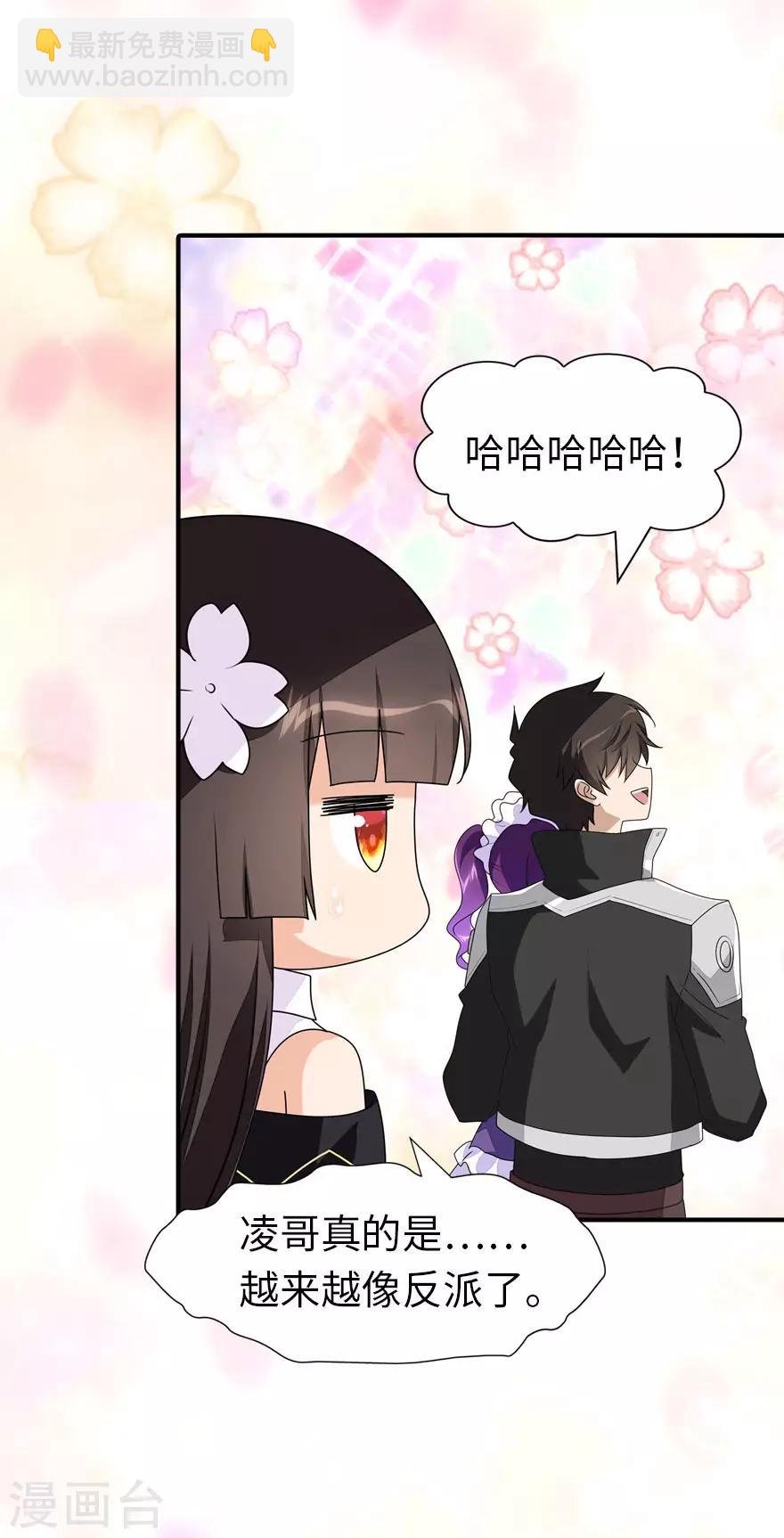 第150话-第154话