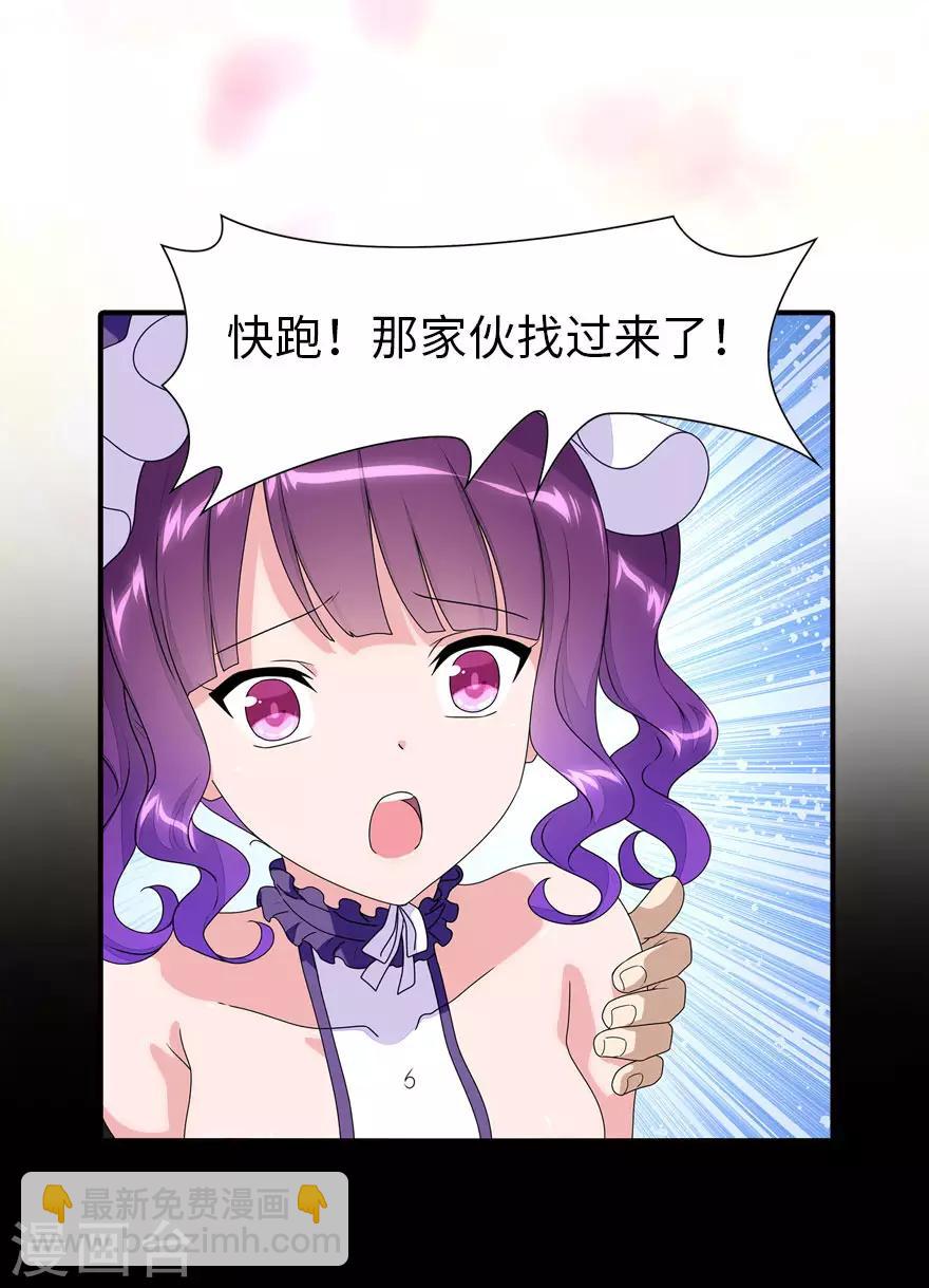 第150话-第154话