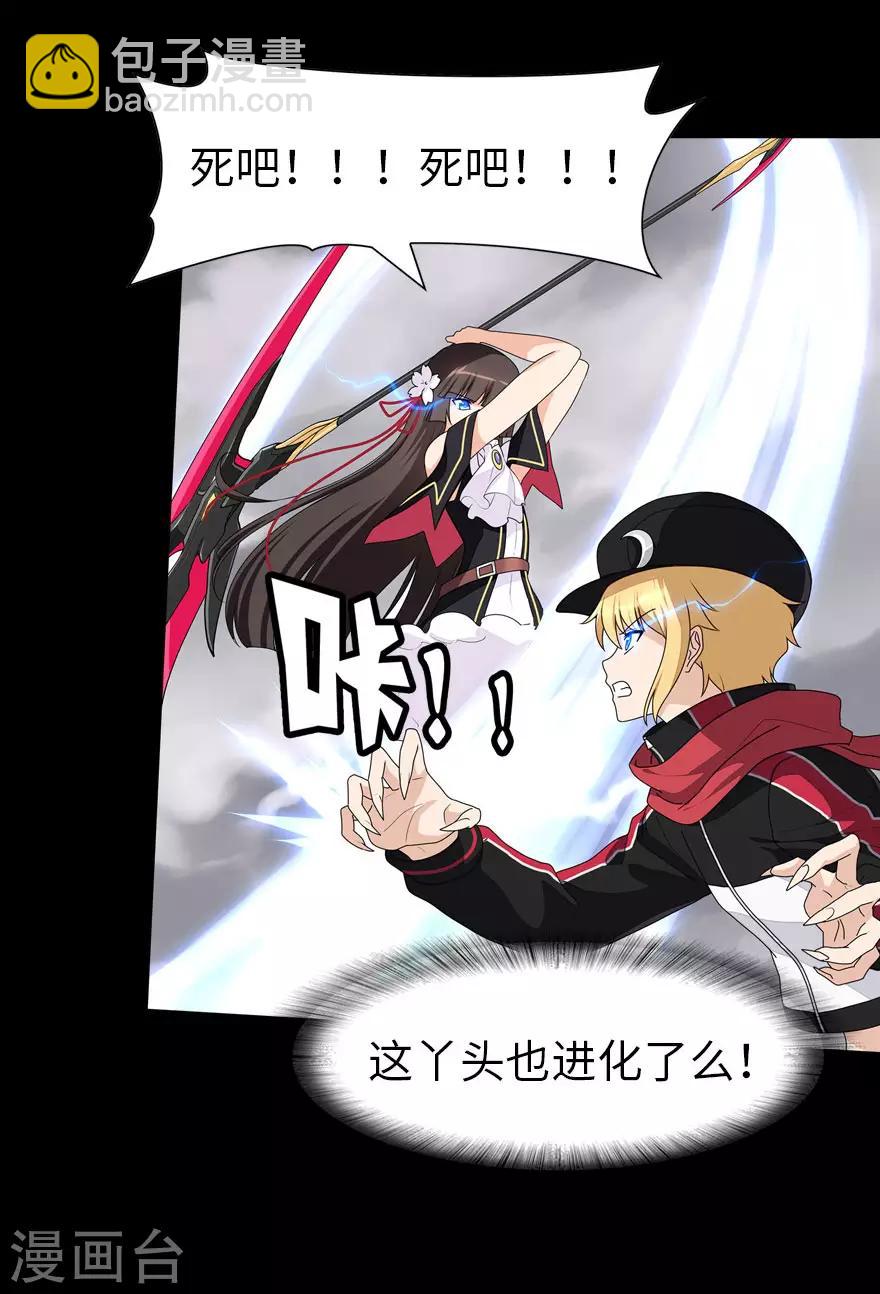 第150话-第154话