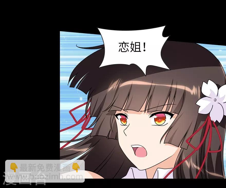 第152话(1/2)-第156话
