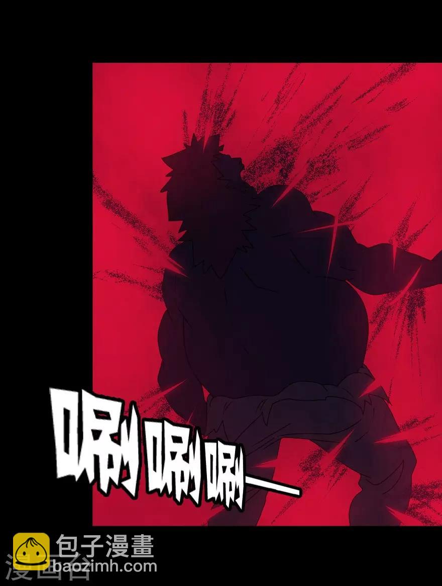 第152话(1/2)-第156话